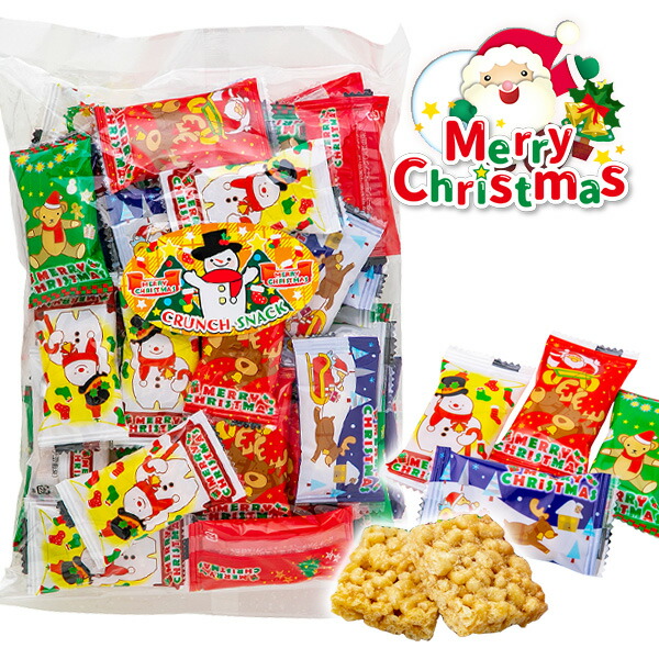 クリスマス ピーナッツクランチ { お菓子 駄菓子 まとめ買い 誕生日 クリスマス会 } ギフト